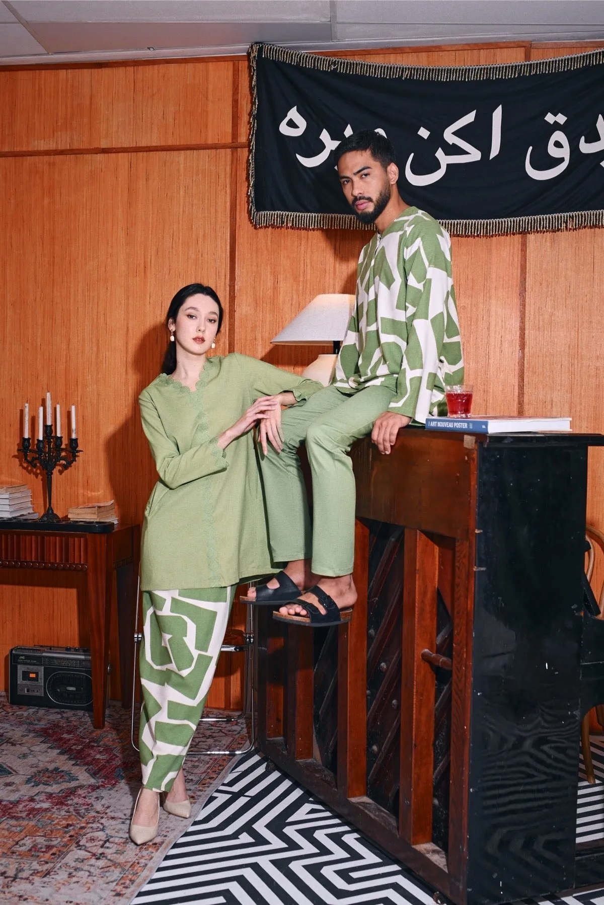 The Congkak Women Scallop Kurung Top - Lawn Green