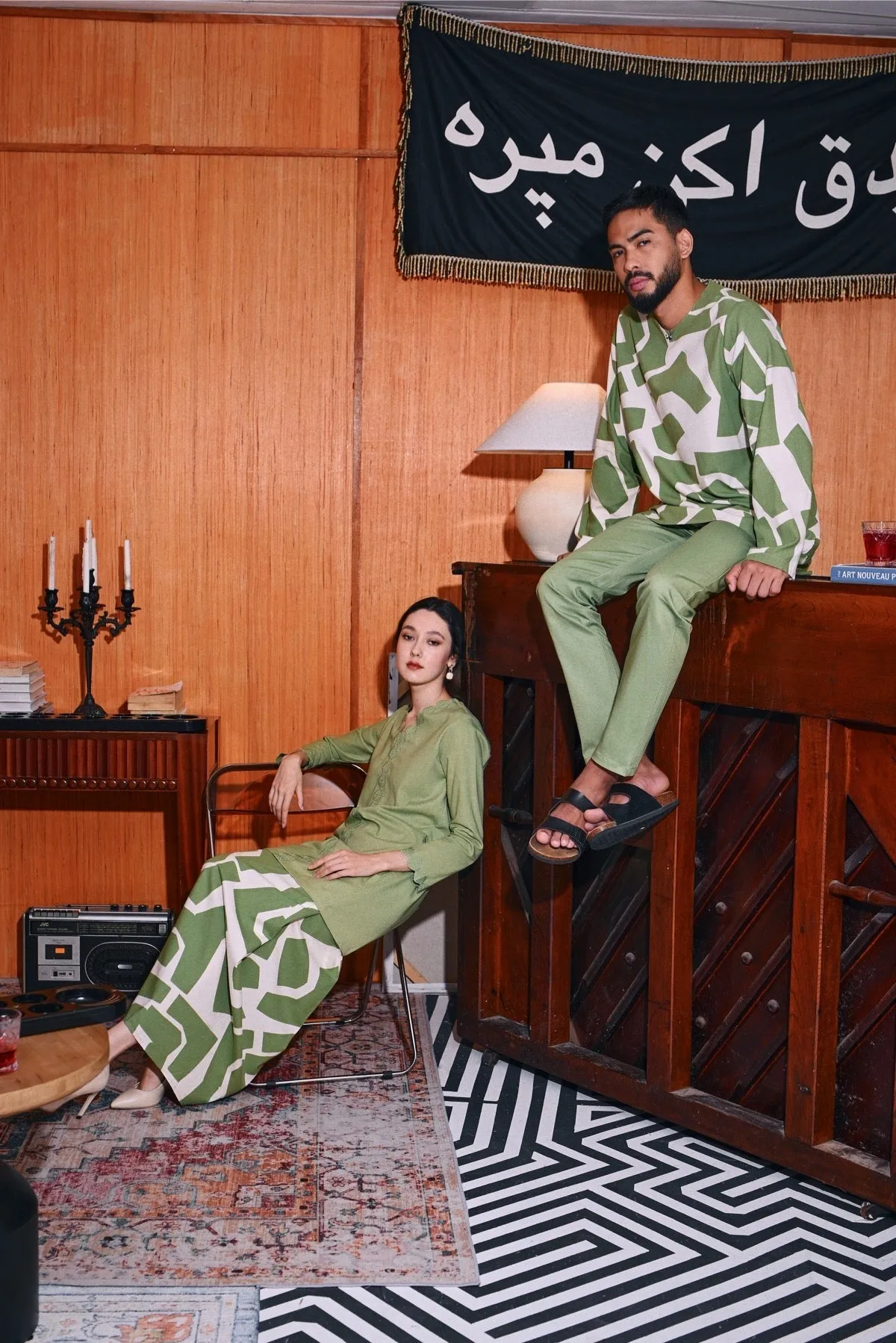 The Congkak Women Scallop Kurung Top - Lawn Green