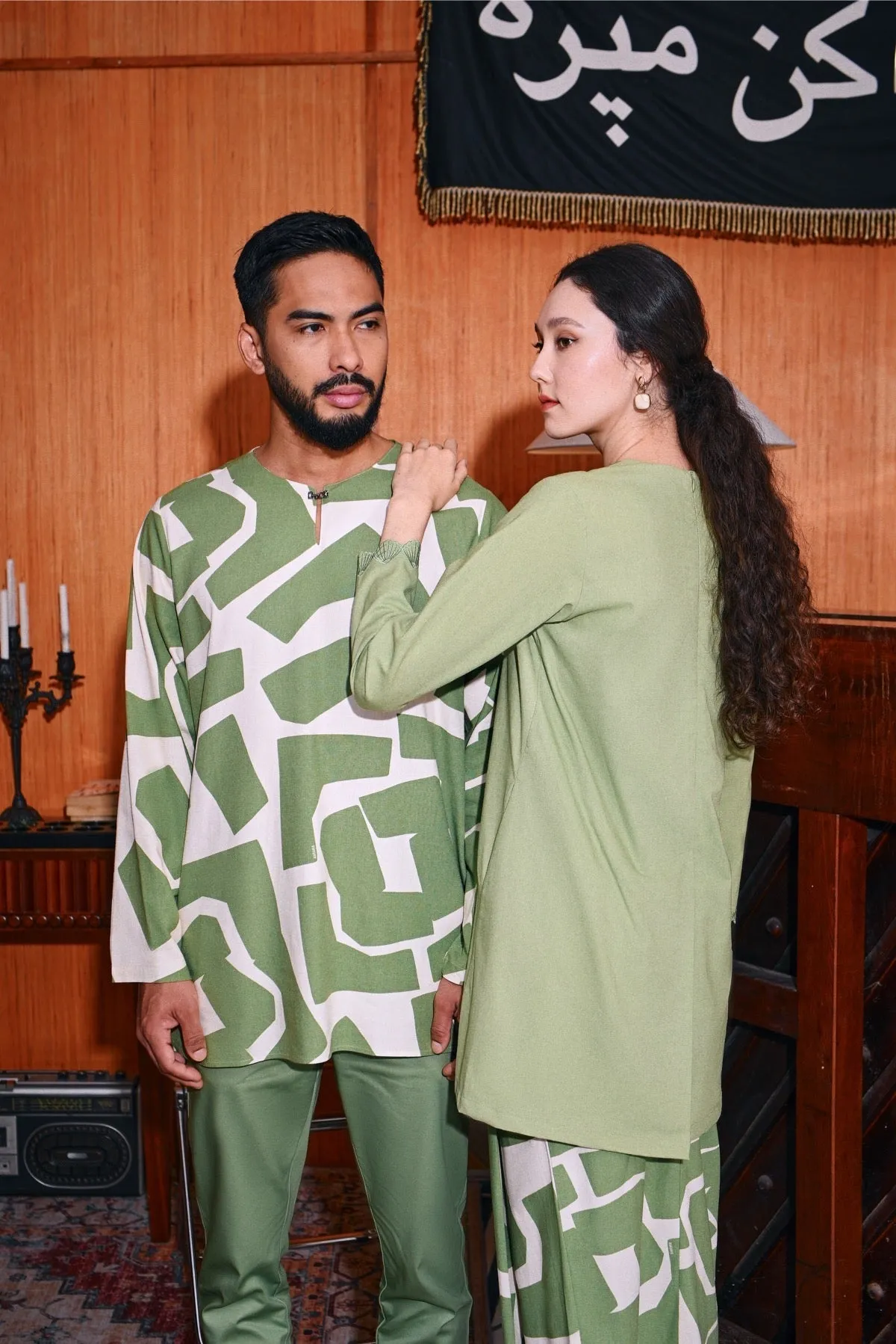 The Congkak Women Scallop Kurung Top - Lawn Green