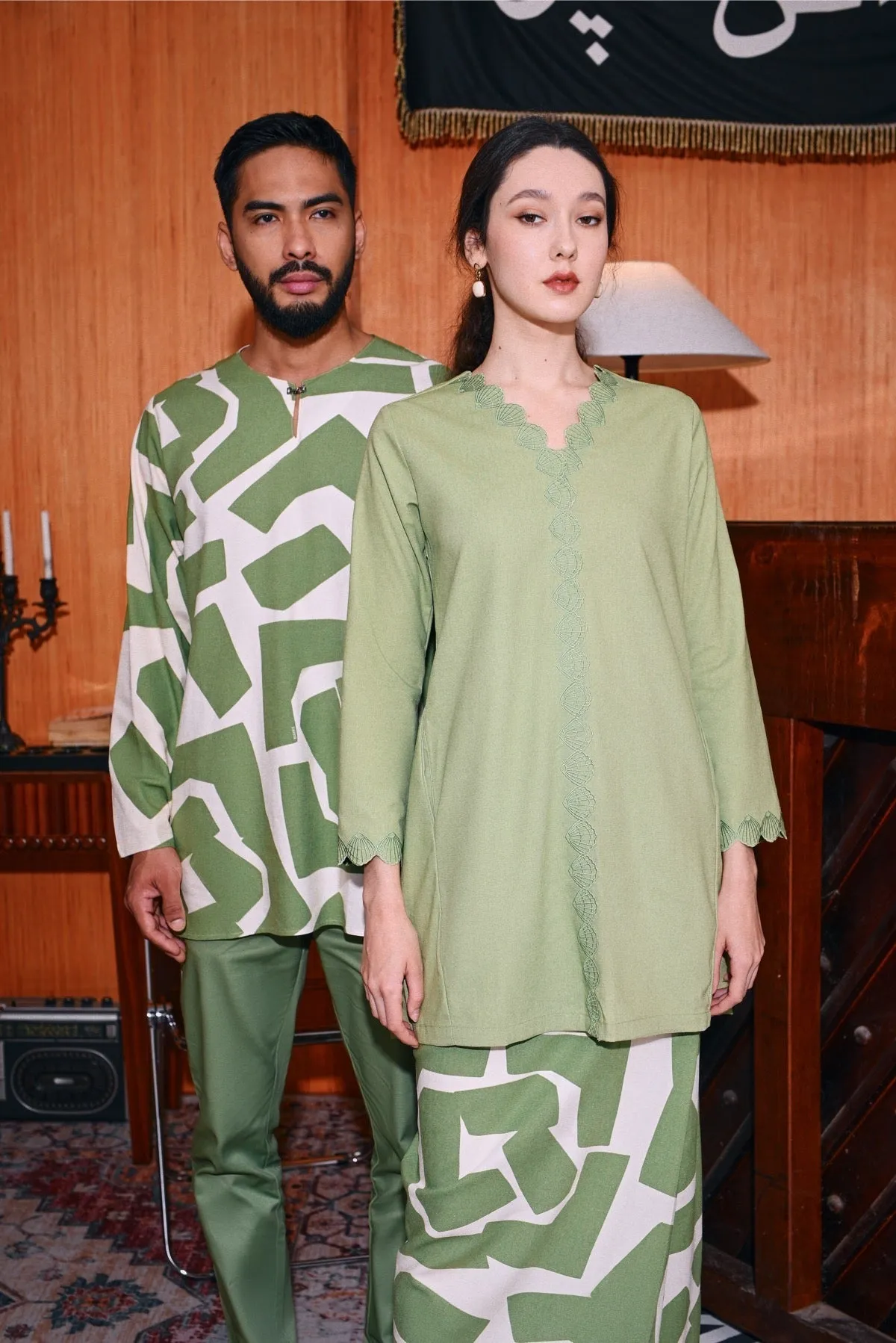 The Congkak Women Scallop Kurung Top - Lawn Green